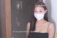 陪看球赛肏女神 小蛮腰律动榨汁